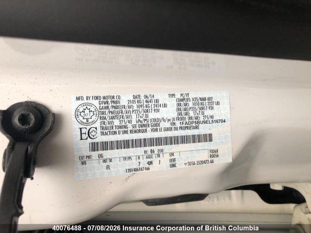 Продаж на аукціоні авто 2014 Ford C-max Sel, vin: 1FADP5BU9EL516704, номер лоту: 40076488