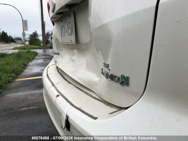 Продаж на аукціоні авто 2014 Ford C-max Sel, vin: 1FADP5BU9EL516704, номер лоту: 40076488
