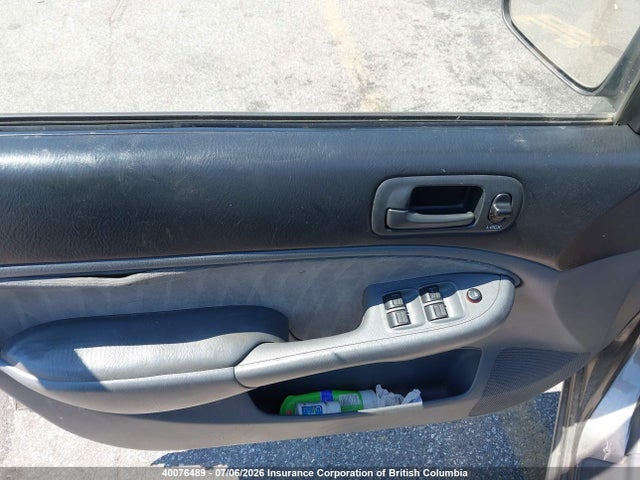 2005 Honda Civic მანქანა იყიდება აუქციონზე, vin: 2HGES16615H027701, აუქციონის ნომერი: 40076489