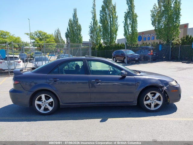 2007 Mazda 6 I მანქანა იყიდება აუქციონზე, vin: 1YVHP80C975M51930, აუქციონის ნომერი: 40076491