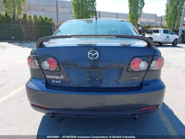2007 Mazda 6 I მანქანა იყიდება აუქციონზე, vin: 1YVHP80C975M51930, აუქციონის ნომერი: 40076491