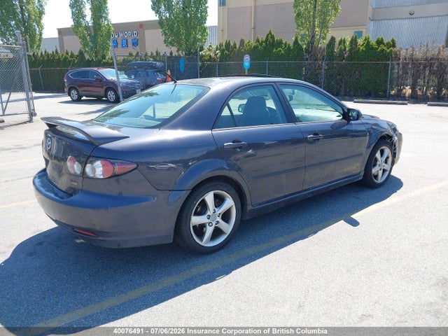2007 Mazda 6 I მანქანა იყიდება აუქციონზე, vin: 1YVHP80C975M51930, აუქციონის ნომერი: 40076491