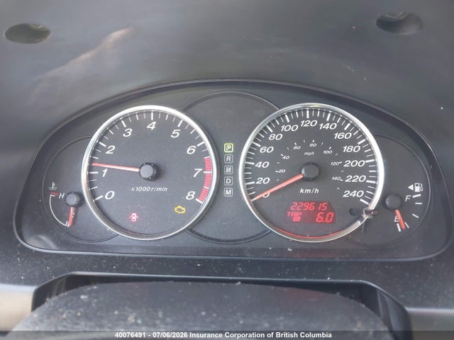 2007 Mazda 6 I მანქანა იყიდება აუქციონზე, vin: 1YVHP80C975M51930, აუქციონის ნომერი: 40076491