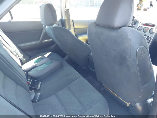 2007 Mazda 6 I მანქანა იყიდება აუქციონზე, vin: 1YVHP80C975M51930, აუქციონის ნომერი: 40076491