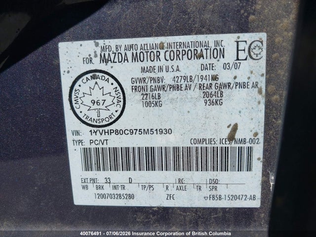2007 Mazda 6 I მანქანა იყიდება აუქციონზე, vin: 1YVHP80C975M51930, აუქციონის ნომერი: 40076491