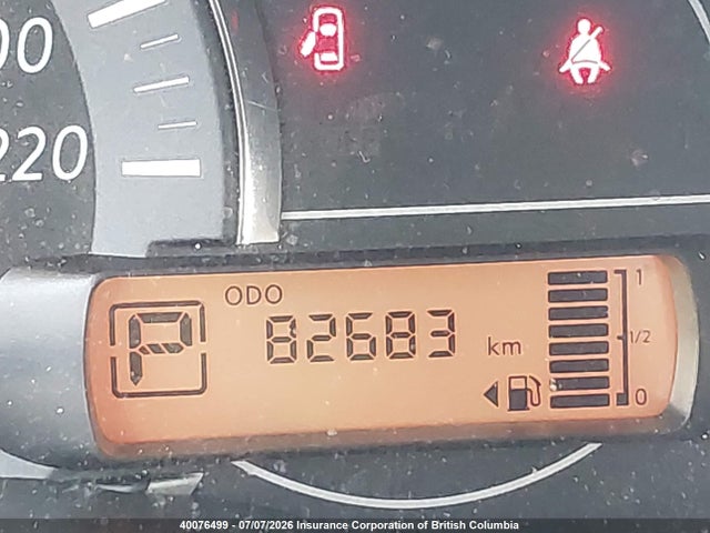 Продажа на аукционе авто 2015 Nissan Micra, vin: 3N1CK3CPXFL231875, номер лота: 40076499