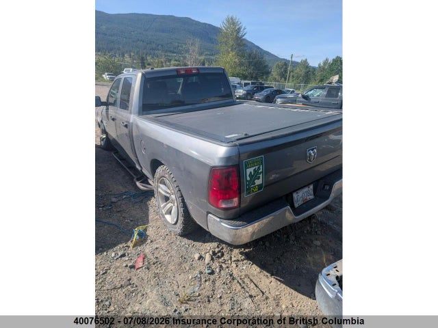 2013 Ram 1500 St მანქანა იყიდება აუქციონზე, vin: 1C6RR7FT1DS612782, აუქციონის ნომერი: 40076502