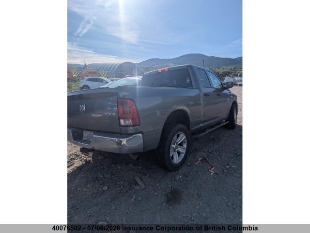2013 Ram 1500 St მანქანა იყიდება აუქციონზე, vin: 1C6RR7FT1DS612782, აუქციონის ნომერი: 40076502