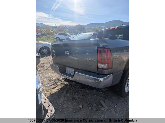 2013 Ram 1500 St მანქანა იყიდება აუქციონზე, vin: 1C6RR7FT1DS612782, აუქციონის ნომერი: 40076502