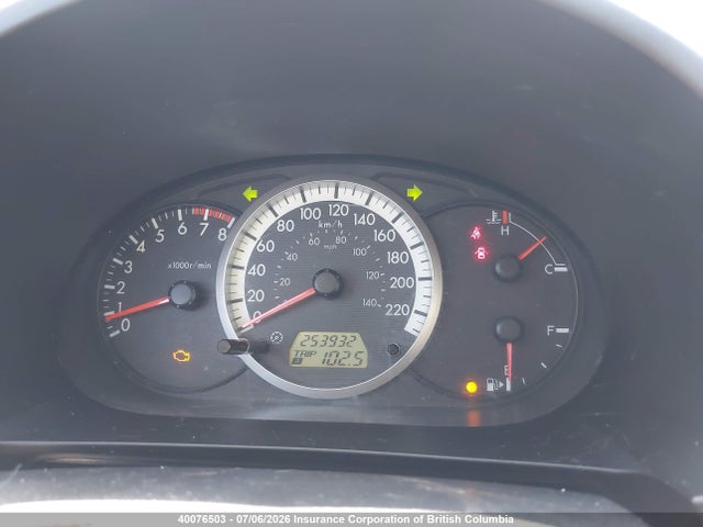 Продажа на аукционе авто 2007 Mazda 5, vin: JM1CR293970140215, номер лота: 40076503