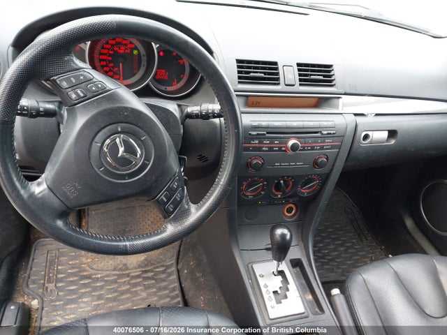 2004 Mazda 3 Hatchback მანქანა იყიდება აუქციონზე, vin: JM1BK143141212581, აუქციონის ნომერი: 40076506