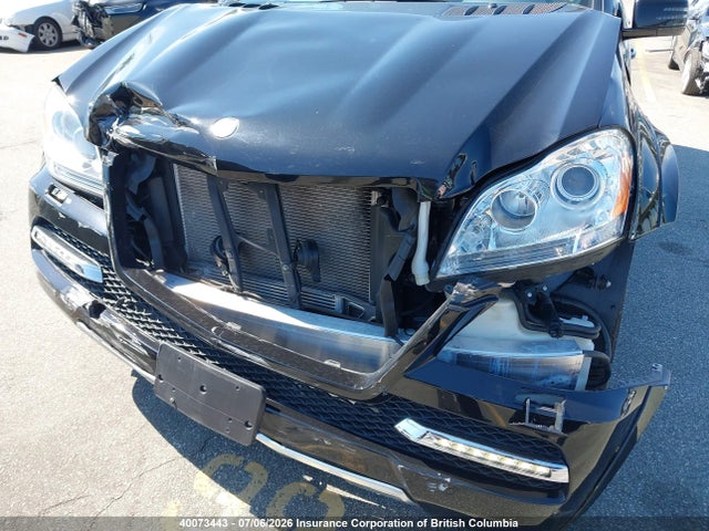 2011 Mercedes-benz Gl 550 4matic მანქანა იყიდება აუქციონზე, vin: 4JGBF8GE7BA661430, აუქციონის ნომერი: 40073443