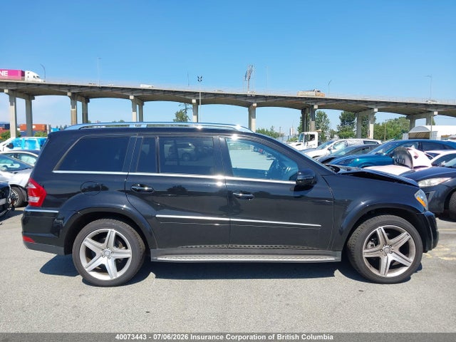 2011 Mercedes-benz Gl 550 4matic მანქანა იყიდება აუქციონზე, vin: 4JGBF8GE7BA661430, აუქციონის ნომერი: 40073443