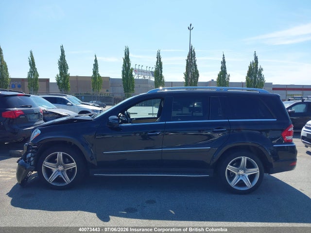 2011 Mercedes-benz Gl 550 4matic მანქანა იყიდება აუქციონზე, vin: 4JGBF8GE7BA661430, აუქციონის ნომერი: 40073443