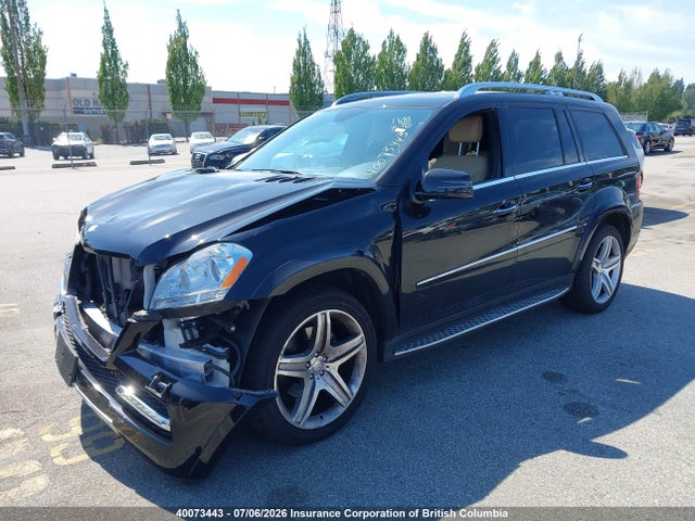 2011 Mercedes-benz Gl 550 4matic მანქანა იყიდება აუქციონზე, vin: 4JGBF8GE7BA661430, აუქციონის ნომერი: 40073443