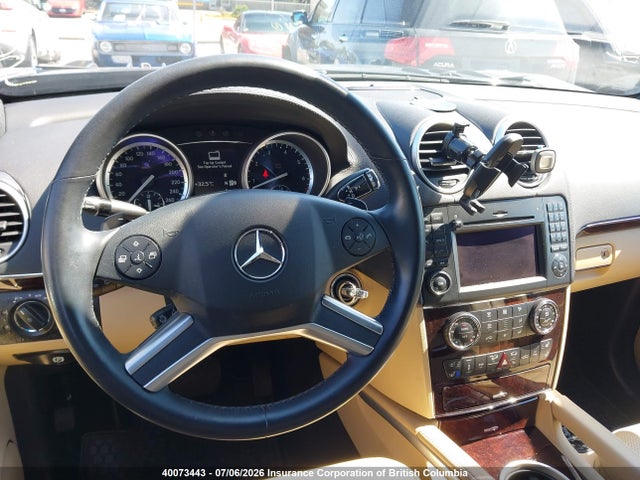 2011 Mercedes-benz Gl 550 4matic მანქანა იყიდება აუქციონზე, vin: 4JGBF8GE7BA661430, აუქციონის ნომერი: 40073443