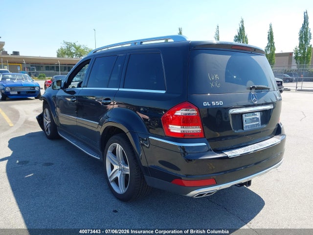 2011 Mercedes-benz Gl 550 4matic მანქანა იყიდება აუქციონზე, vin: 4JGBF8GE7BA661430, აუქციონის ნომერი: 40073443