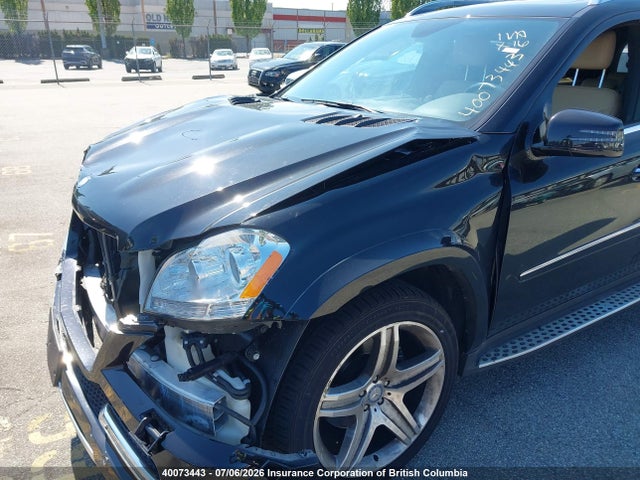 2011 Mercedes-benz Gl 550 4matic მანქანა იყიდება აუქციონზე, vin: 4JGBF8GE7BA661430, აუქციონის ნომერი: 40073443