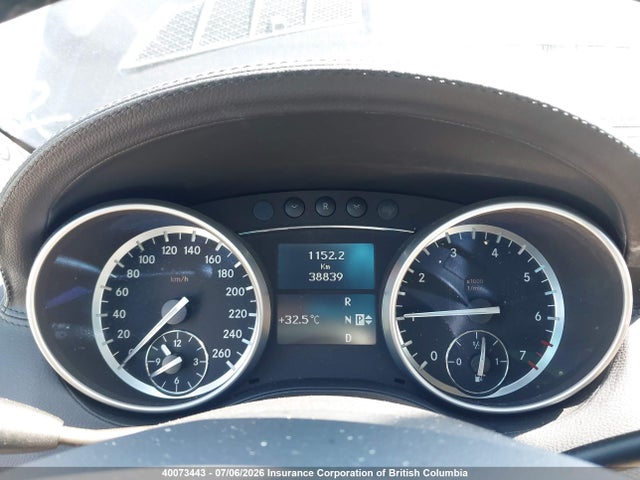 2011 Mercedes-benz Gl 550 4matic მანქანა იყიდება აუქციონზე, vin: 4JGBF8GE7BA661430, აუქციონის ნომერი: 40073443