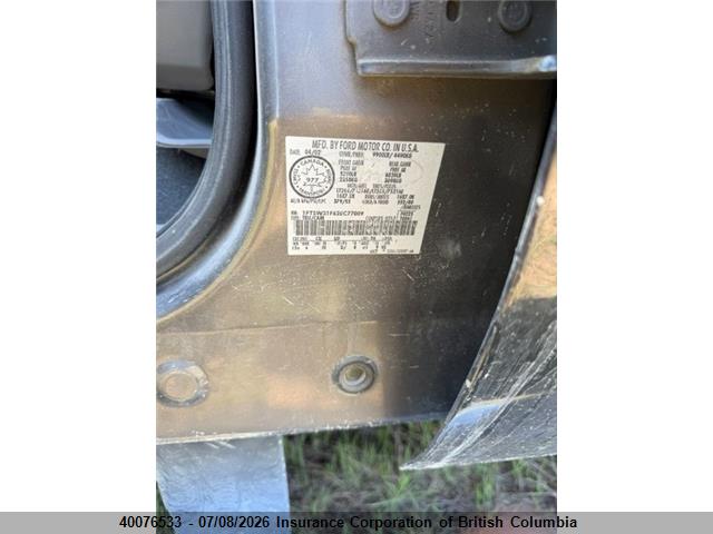 Aukcja sprzedaży 2002 Ford F350, vin: 1FTSW31F62EC77009, numer aukcji: 40076533