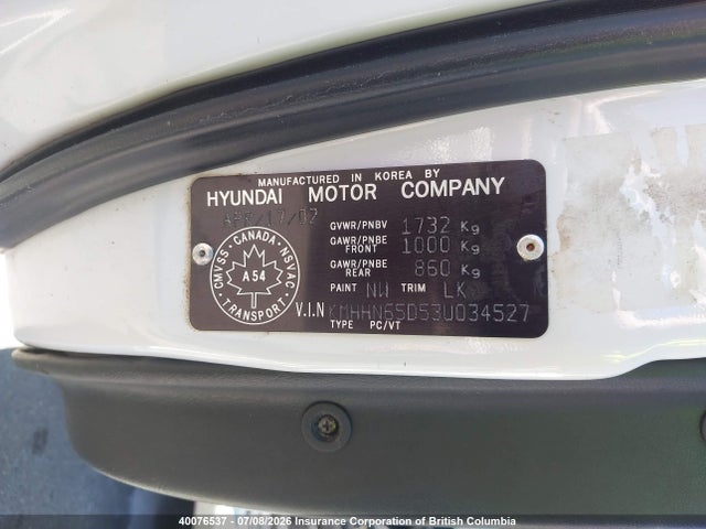 Продаж на аукціоні авто 2003 Hyundai Tiburon Se, vin: KMHHN65D53U034527, номер лоту: 40076537