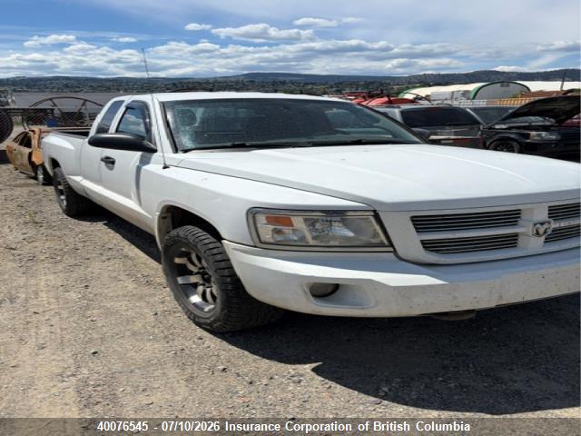 Продаж на аукціоні авто 2010 Dodge Dakota St, vin: 1D7CW2BK8AS265038, номер лоту: 40076545
