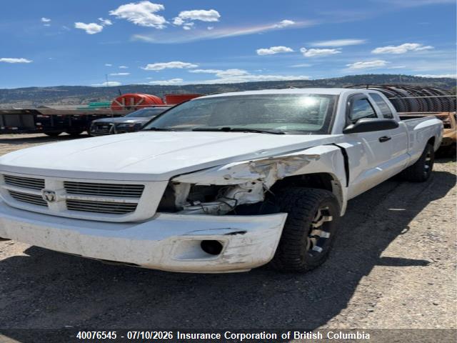 Продажа на аукционе авто 2010 Dodge Dakota St, vin: 1D7CW2BK8AS265038, номер лота: 40076545
