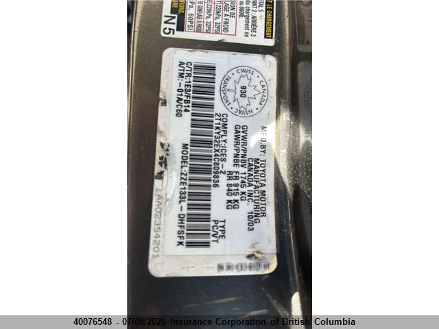 2004 Toyota Matrix Xrs მანქანა იყიდება აუქციონზე, vin: 2T1KY32EX4C809836, აუქციონის ნომერი: 40076548