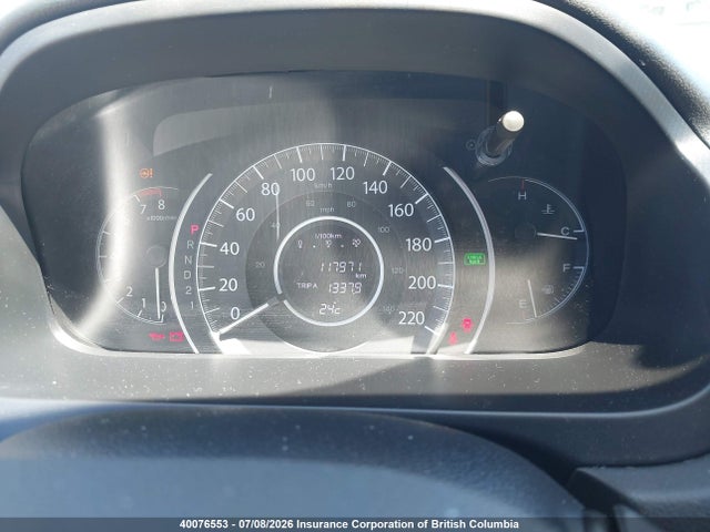 Aukcja sprzedaży 2013 Honda Cr-v, vin: 2HKRM4H99DH105389, numer aukcji: 40076553