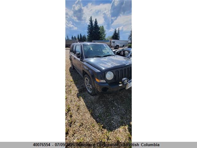 Продаж на аукціоні авто 2008 Jeep Patriot Sport, vin: 1J8FF28W08D762254, номер лоту: 40076554