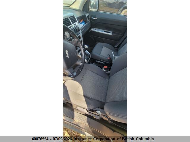 Продажа на аукционе авто 2008 Jeep Patriot Sport, vin: 1J8FF28W08D762254, номер лота: 40076554