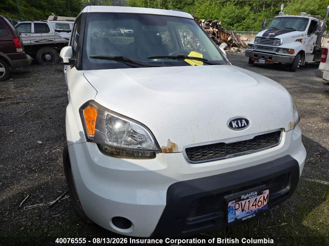 Aukcja sprzedaży 2011 Kia Soul, vin: KNDJT2A21B7292517, numer aukcji: 40076555