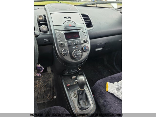 2011 Kia Soul მანქანა იყიდება აუქციონზე, vin: KNDJT2A21B7292517, აუქციონის ნომერი: 40076555