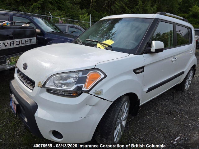2011 Kia Soul მანქანა იყიდება აუქციონზე, vin: KNDJT2A21B7292517, აუქციონის ნომერი: 40076555