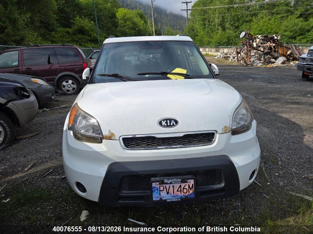 2011 Kia Soul მანქანა იყიდება აუქციონზე, vin: KNDJT2A21B7292517, აუქციონის ნომერი: 40076555