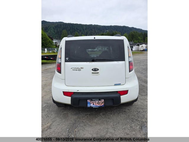 2011 Kia Soul მანქანა იყიდება აუქციონზე, vin: KNDJT2A21B7292517, აუქციონის ნომერი: 40076555