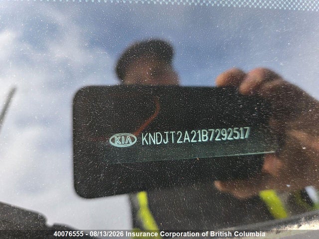 2011 Kia Soul მანქანა იყიდება აუქციონზე, vin: KNDJT2A21B7292517, აუქციონის ნომერი: 40076555