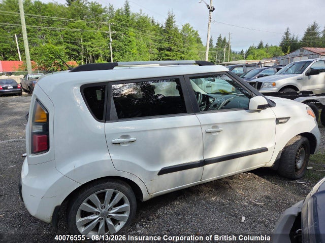 2011 Kia Soul მანქანა იყიდება აუქციონზე, vin: KNDJT2A21B7292517, აუქციონის ნომერი: 40076555