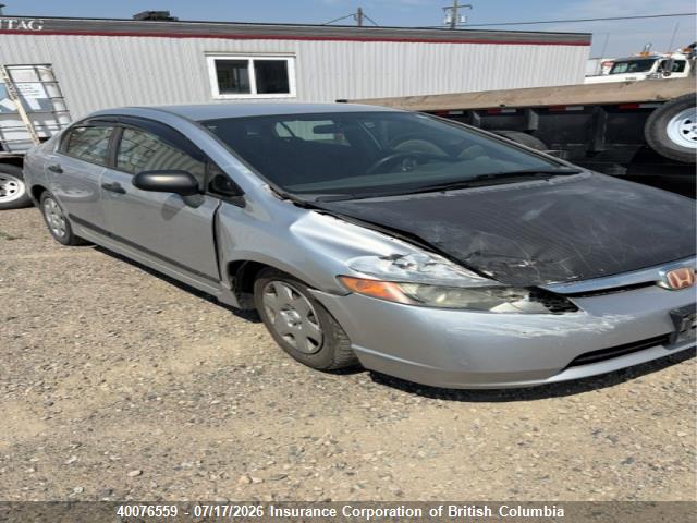 Aukcja sprzedaży 2006 Honda Civic, vin: 2HGFA16356H016053, numer aukcji: 40076559
