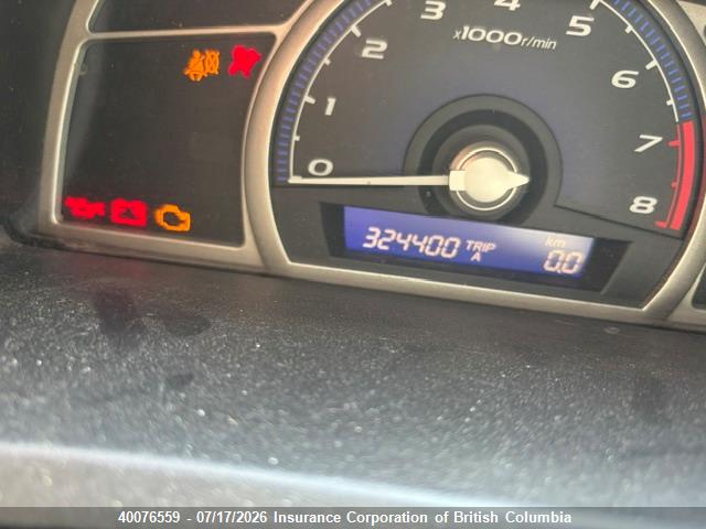 Продаж на аукціоні авто 2006 Honda Civic, vin: 2HGFA16356H016053, номер лоту: 40076559