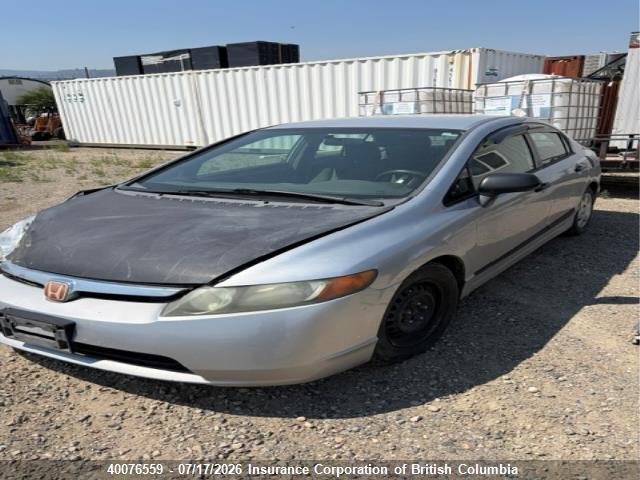 Продаж на аукціоні авто 2006 Honda Civic, vin: 2HGFA16356H016053, номер лоту: 40076559