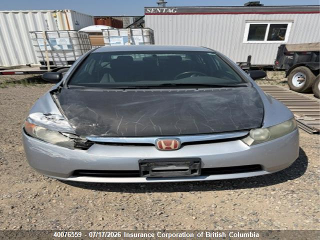 Продаж на аукціоні авто 2006 Honda Civic, vin: 2HGFA16356H016053, номер лоту: 40076559