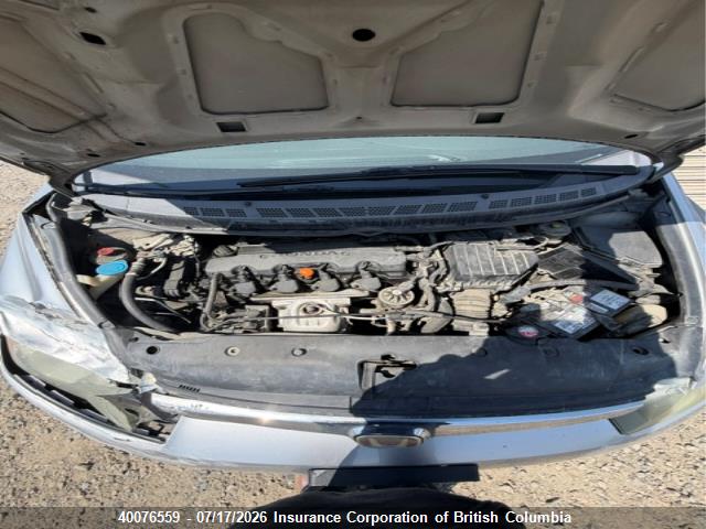 Продаж на аукціоні авто 2006 Honda Civic, vin: 2HGFA16356H016053, номер лоту: 40076559