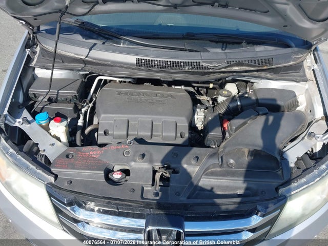 2014 Honda Odyssey Touring/touring Elite მანქანა იყიდება აუქციონზე, vin: 5FNRL5H93EB507563, აუქციონის ნომერი: 40076564