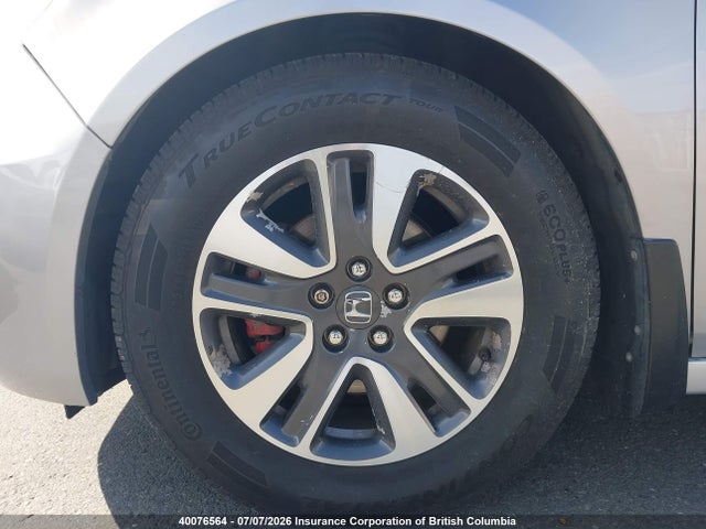 2014 Honda Odyssey Touring/touring Elite მანქანა იყიდება აუქციონზე, vin: 5FNRL5H93EB507563, აუქციონის ნომერი: 40076564