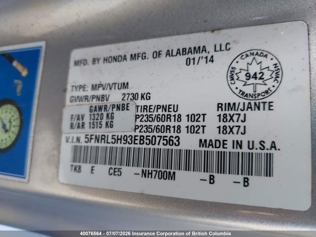 2014 Honda Odyssey Touring/touring Elite მანქანა იყიდება აუქციონზე, vin: 5FNRL5H93EB507563, აუქციონის ნომერი: 40076564