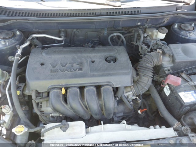 Продажа на аукционе авто 2006 Toyota Corolla Ce/le/s, vin: 2T1BR32E56C694546, номер лота: 40076570