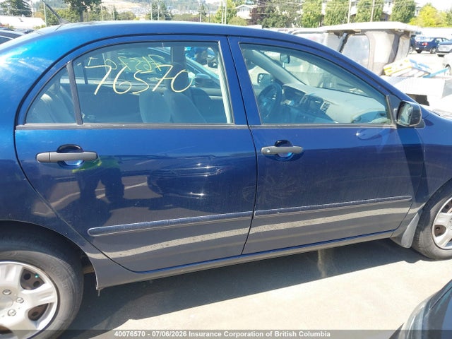 Продажа на аукционе авто 2006 Toyota Corolla Ce/le/s, vin: 2T1BR32E56C694546, номер лота: 40076570