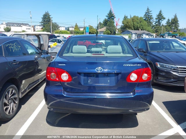 Продажа на аукционе авто 2006 Toyota Corolla Ce/le/s, vin: 2T1BR32E56C694546, номер лота: 40076570