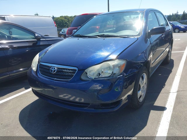 Продажа на аукционе авто 2006 Toyota Corolla Ce/le/s, vin: 2T1BR32E56C694546, номер лота: 40076570